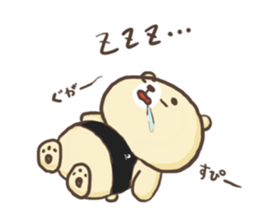 Bear to work in the bar!! sticker #10507945