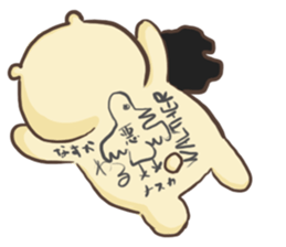 Bear to work in the bar!! sticker #10507948