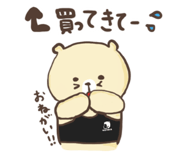 Bear to work in the bar!! sticker #10507951