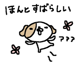 Cheer up Cute Dogs! sticker #10508000