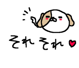 Cheer up Cute Dogs! sticker #10508002