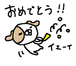 Cheer up Cute Dogs! sticker #10508005