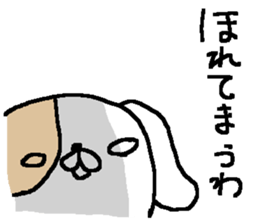 Cheer up Cute Dogs! sticker #10508006