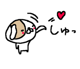 Cheer up Cute Dogs! sticker #10508007