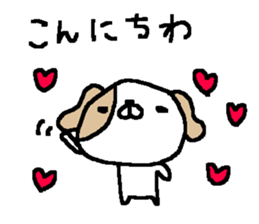 Cheer up Cute Dogs! sticker #10508009