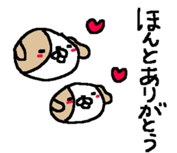 Cheer up Cute Dogs! sticker #10508010