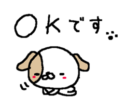 Cheer up Cute Dogs! sticker #10508011