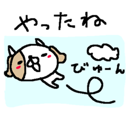 Cheer up Cute Dogs! sticker #10508014