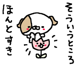 Cheer up Cute Dogs! sticker #10508015