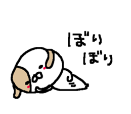 Cheer up Cute Dogs! sticker #10508022