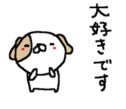 Cheer up Cute Dogs! sticker #10508025