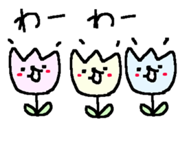 Cheer up Cute Dogs! sticker #10508028