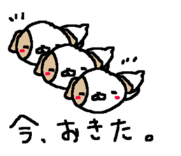 Cheer up Cute Dogs! sticker #10508032