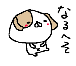 Cheer up Cute Dogs! sticker #10508033