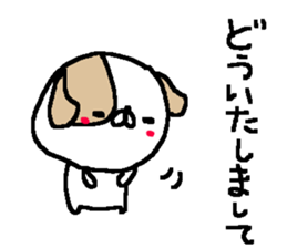 Cheer up Cute Dogs! sticker #10508036
