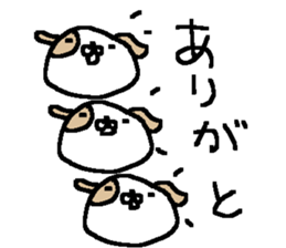 Cheer up Cute Dogs! sticker #10508037