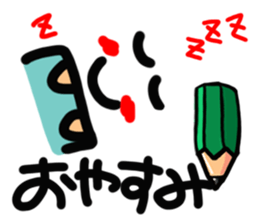 A pictograph  Reaction. sticker #10508120