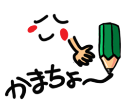 A pictograph  Reaction. sticker #10508121