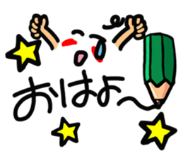 A pictograph  Reaction. sticker #10508122