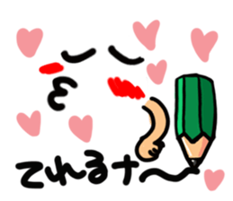 A pictograph  Reaction. sticker #10508123