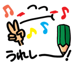 A pictograph  Reaction. sticker #10508127