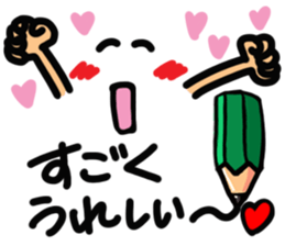 A pictograph  Reaction. sticker #10508128