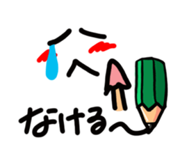 A pictograph  Reaction. sticker #10508129