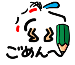 A pictograph  Reaction. sticker #10508132