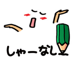 A pictograph  Reaction. sticker #10508133