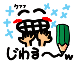 A pictograph  Reaction. sticker #10508135