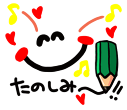 A pictograph  Reaction. sticker #10508137