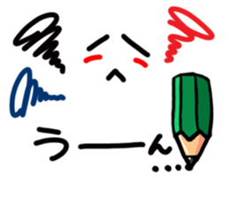 A pictograph  Reaction. sticker #10508138