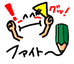 A pictograph  Reaction. sticker #10508139