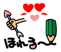 A pictograph  Reaction. sticker #10508141