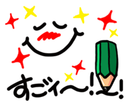 A pictograph  Reaction. sticker #10508143