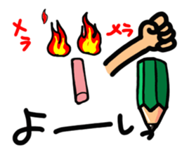 A pictograph  Reaction. sticker #10508144