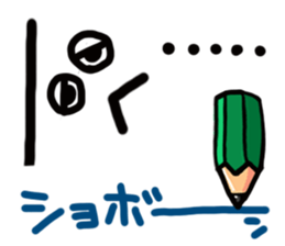 A pictograph  Reaction. sticker #10508145