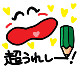 A pictograph  Reaction. sticker #10508146