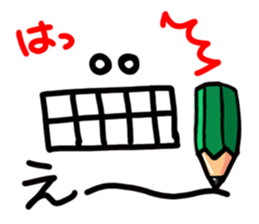 A pictograph  Reaction. sticker #10508149