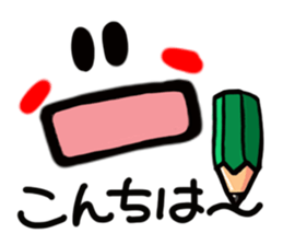 A pictograph  Reaction. sticker #10508150