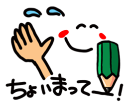 A pictograph  Reaction. sticker #10508151