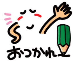 A pictograph  Reaction. sticker #10508152