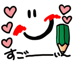 A pictograph  Reaction. sticker #10508154