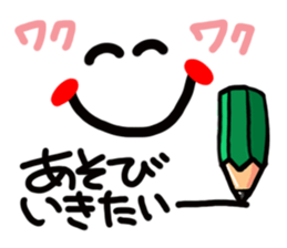 A pictograph  Reaction. sticker #10508156