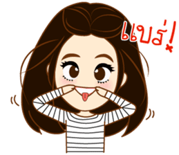 YoKo, just the way she is sticker #10508172