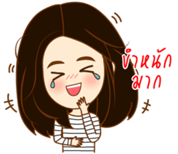 YoKo, just the way she is sticker #10508177