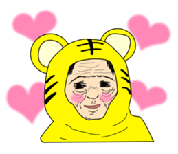 KAWAII boys sticker #10508203