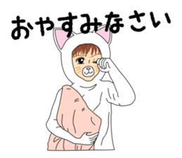 KAWAII boys sticker #10508216