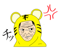 KAWAII boys sticker #10508218