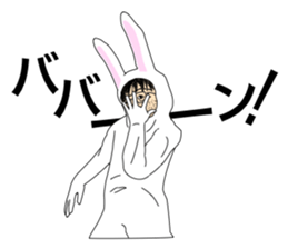 KAWAII boys sticker #10508221